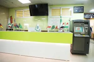 فضای داخلی کلینیک