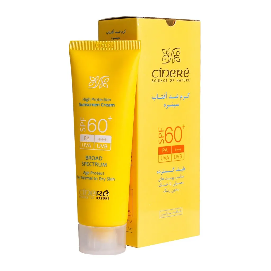 کرم ضد آفتاب سینره Cinere - SPF60