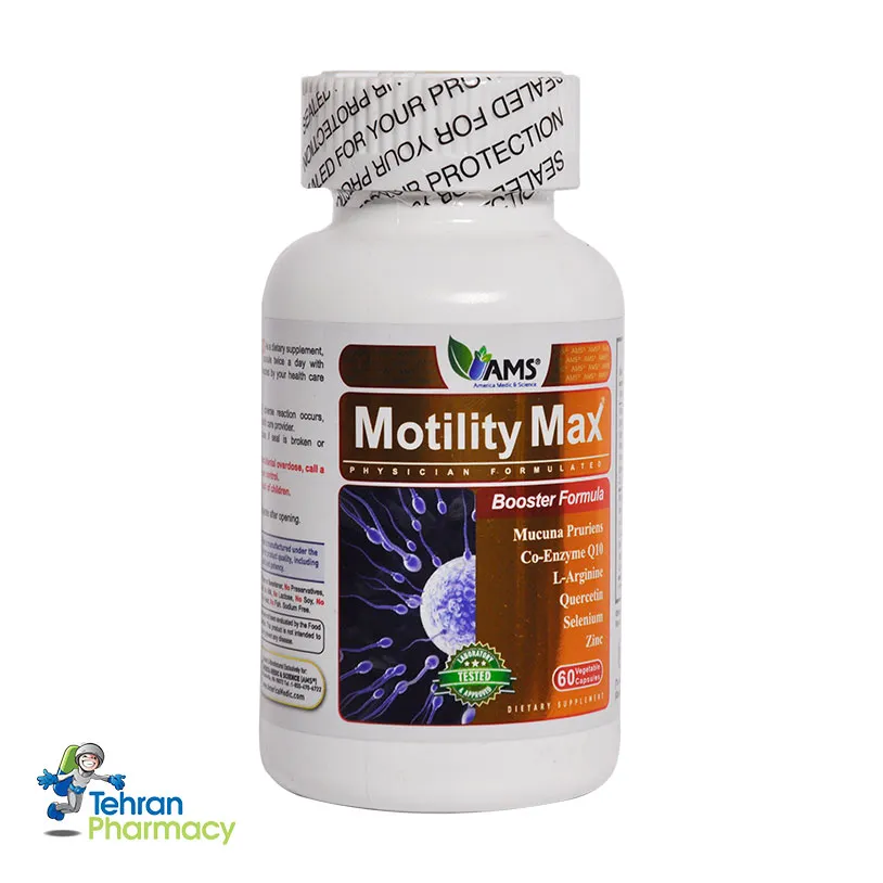 موتیلیتی مکس ای ام اس - AMS Motility Max