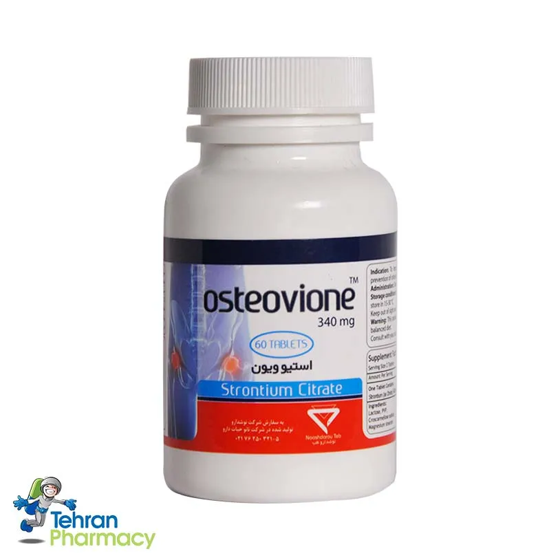 استیوویون نانو حیات دارو - Osteovione