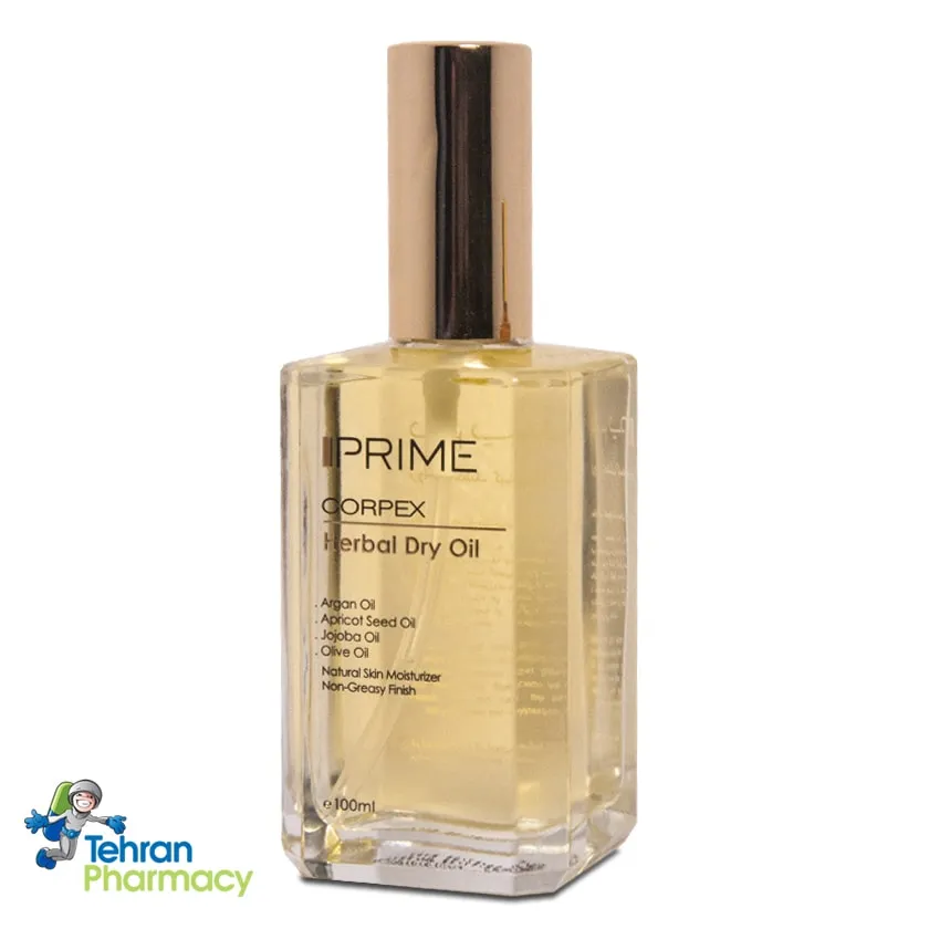 روغن خشک گیاهی پریم – PRIME