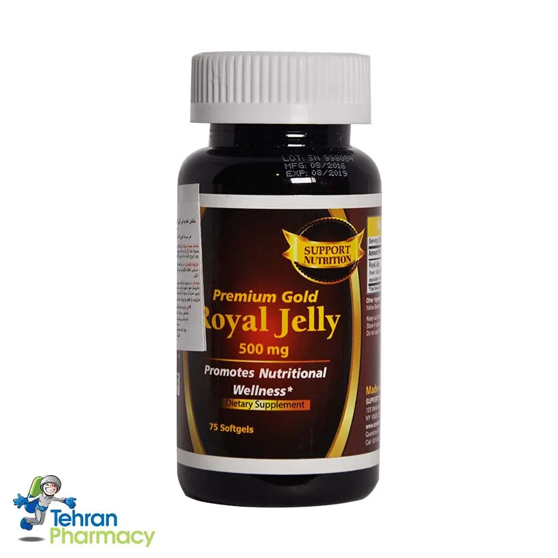 رویال ژلی ساپورت نوتریشن - SUPPORT NUTRITION Royal Jelly