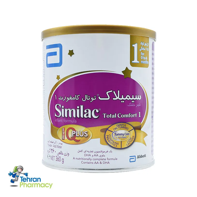 شیر خشک سیمیلاک توتال کامفورت 1 آبوت - Abbott Similac