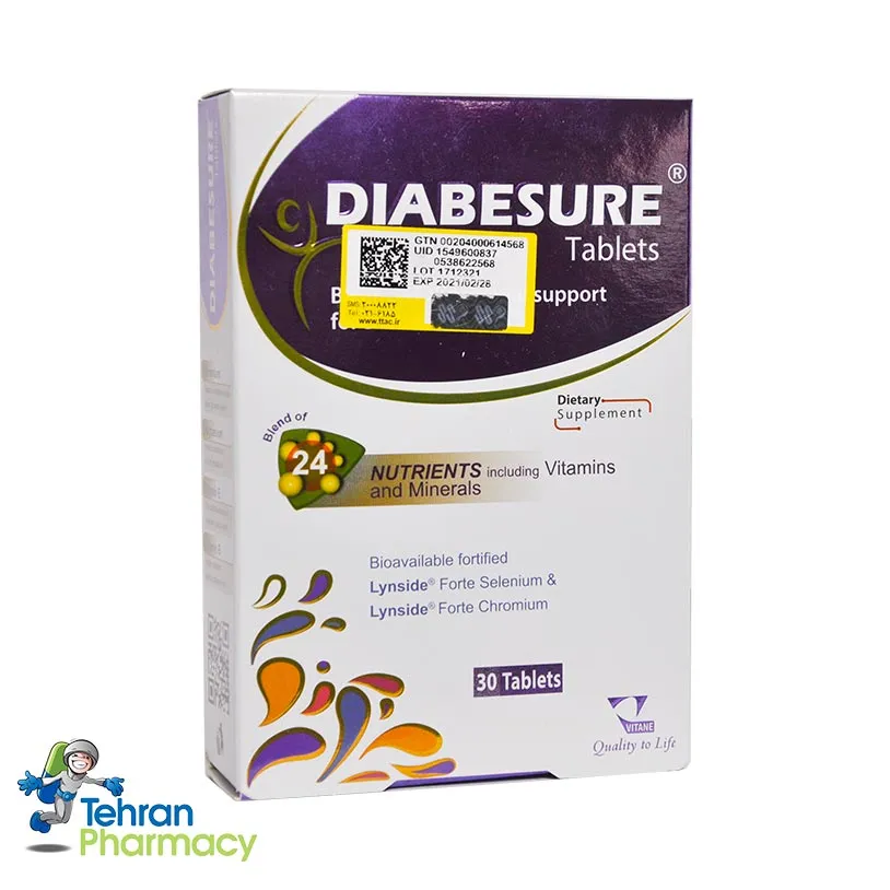 دیابشور ویتان - VITANE DIABESURE