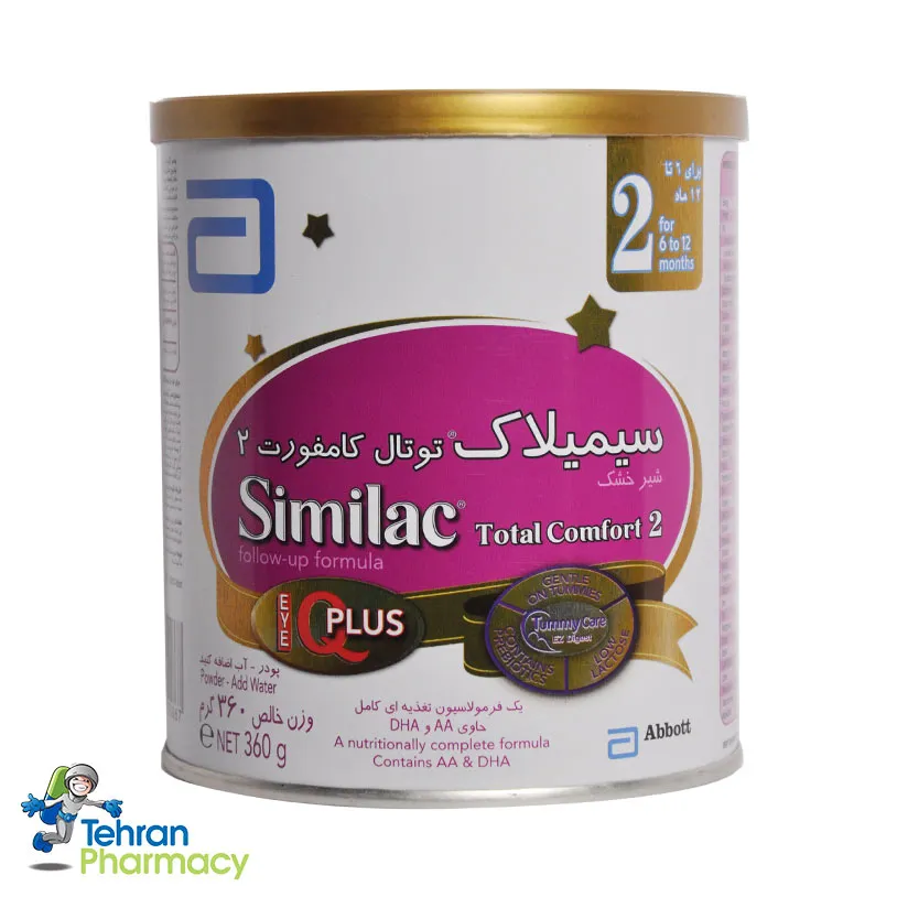 شیرخشک سیمیلاک توتال کامفورت 2 آبوت - Abbott Similac