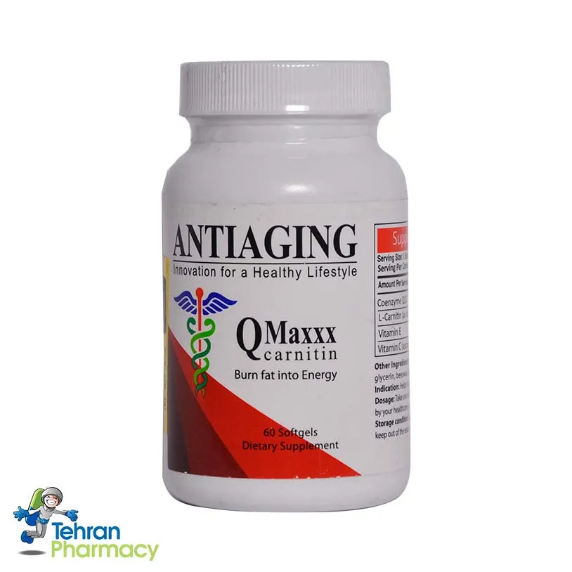 کیومکس کارنیتین آنتی ایجینگ - ANTIAGING QMaxxx