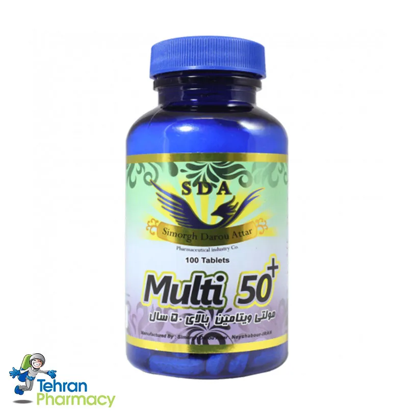 مولتی ویتامین بالای 50 سال سیمرغ دارو - SDA Multi 50