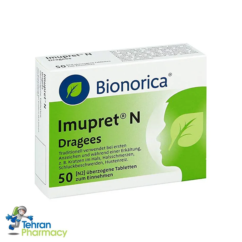 قرص ایموپرت بیونوریکا - Bionorica Imuprett