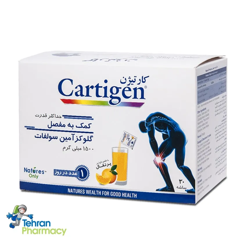 ساشه کارتیژن نیچرز اونلی - Cartigen