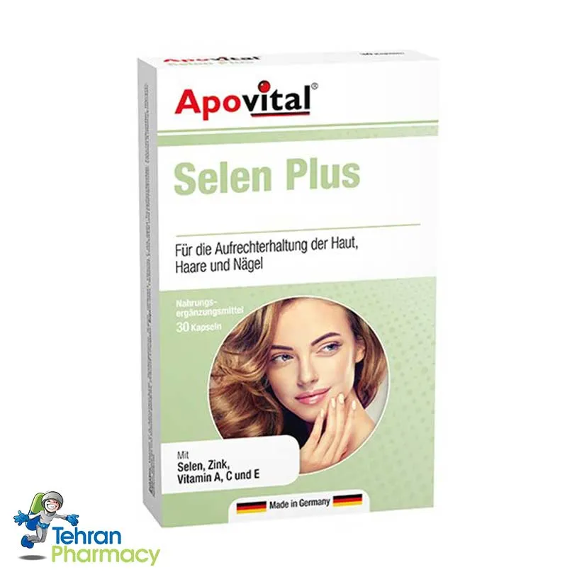 سلن پلاس آپوویتال - Apovital Selen Plus