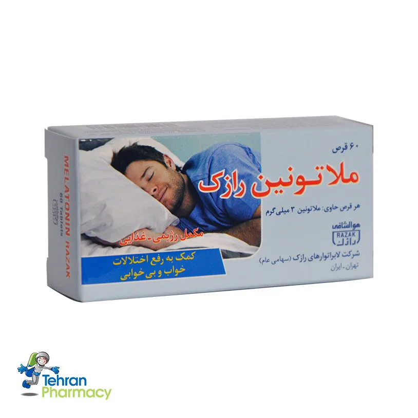 ملاتونین رازک - RAZAK MELATONIN