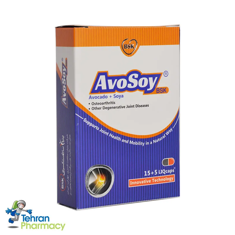 آووسوی بی اس کی - BSK AvoSoy