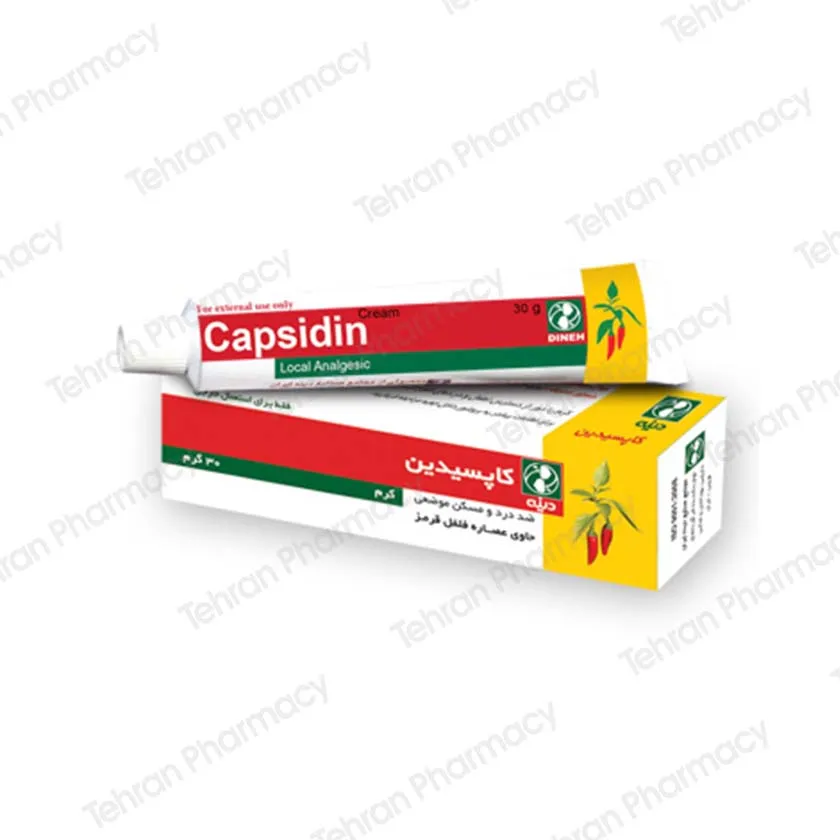 کرم کاپسیدین  Capsidin Cream