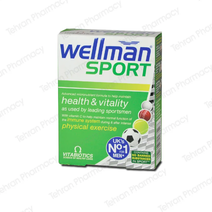 ول من اسپرت ویتابیوتیکس - Vitabiotics wellman sport