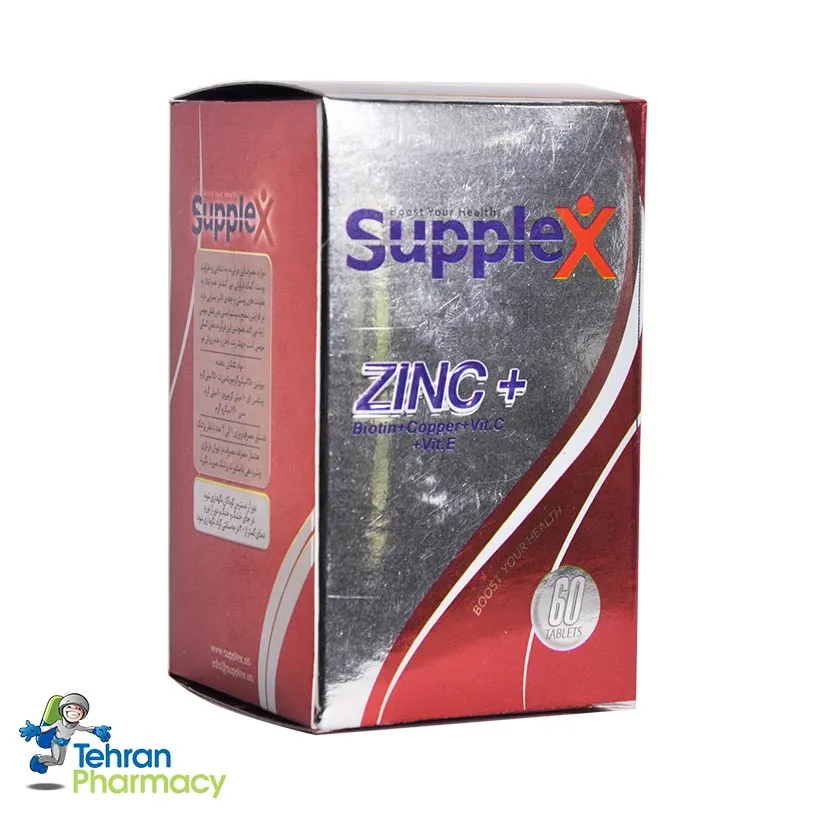 زینک پلاس ساپلکس - Supplex ZINC plus