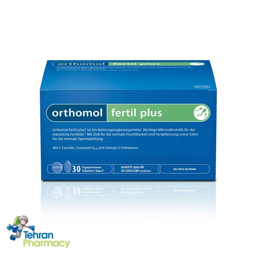 فرتیل پلاس ارتومول - orthomol