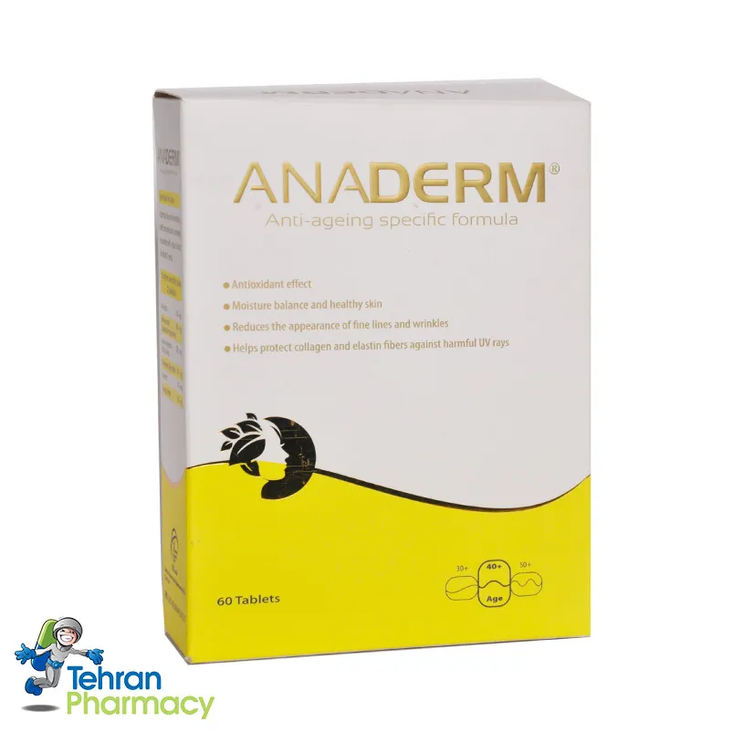 آنادرم سلامت پرمون امین - ANADERM