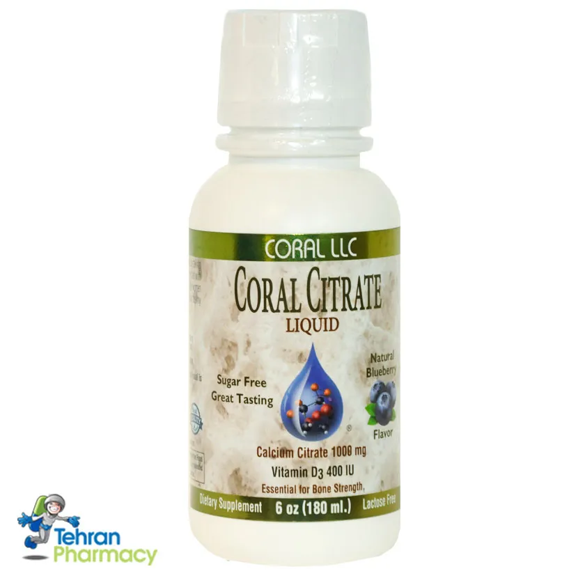 شربت کورال سیترات  CORAL CITRATE