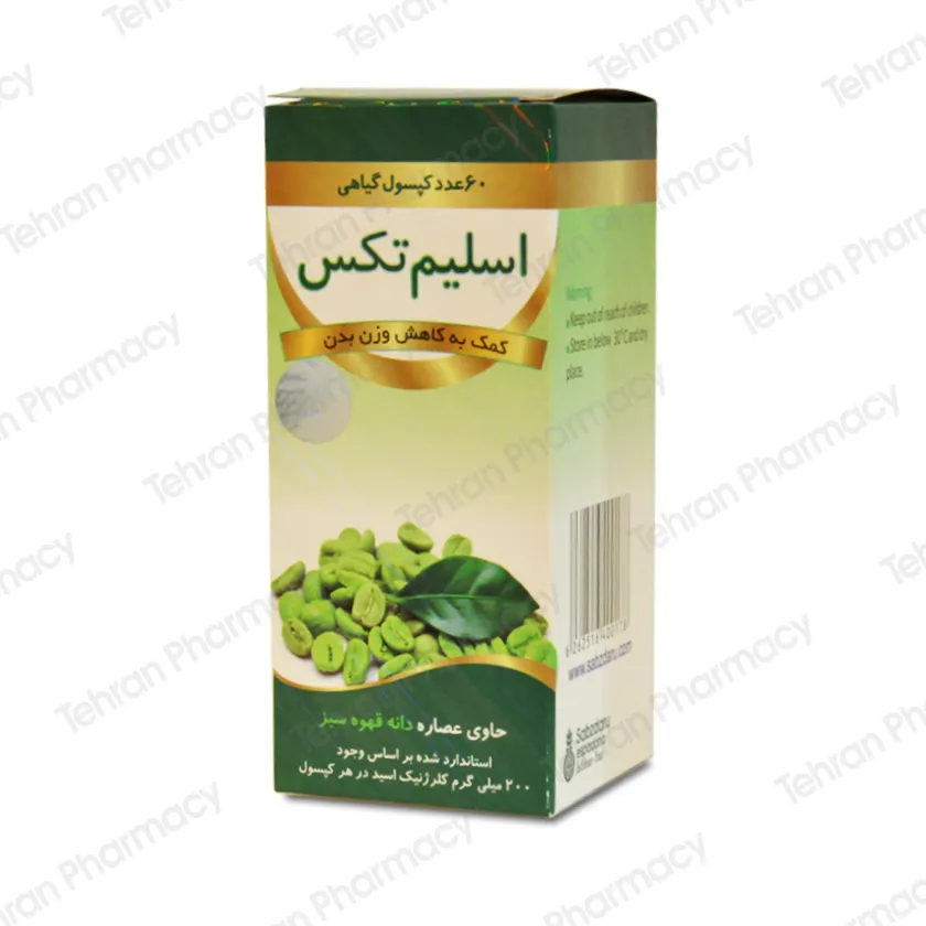 اسلیم تکس سبز دارو - Slimtex