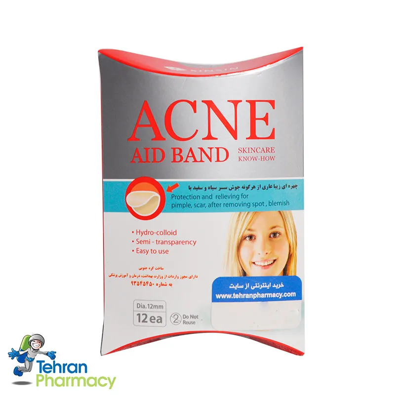 چسب آکنه اید - ACNE AID BAND