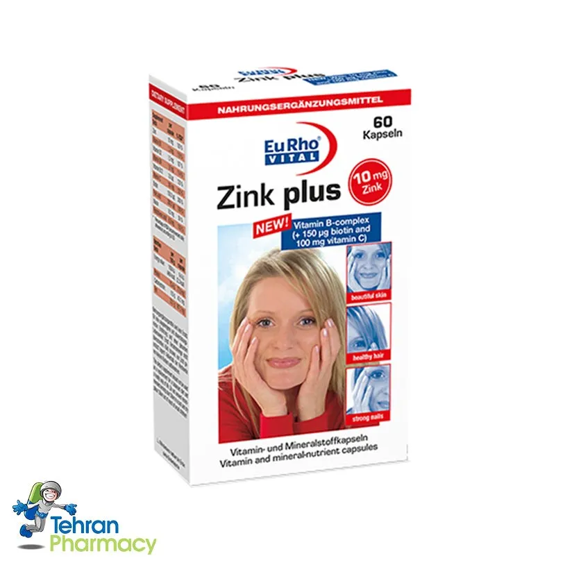 زینک پلاس 10 میلی گرم یوروویتال- EuRho VITAL Zink plus