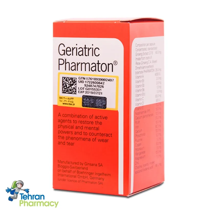 کپسول ژریاتریک فارماتون – Geriatric Pharmaton