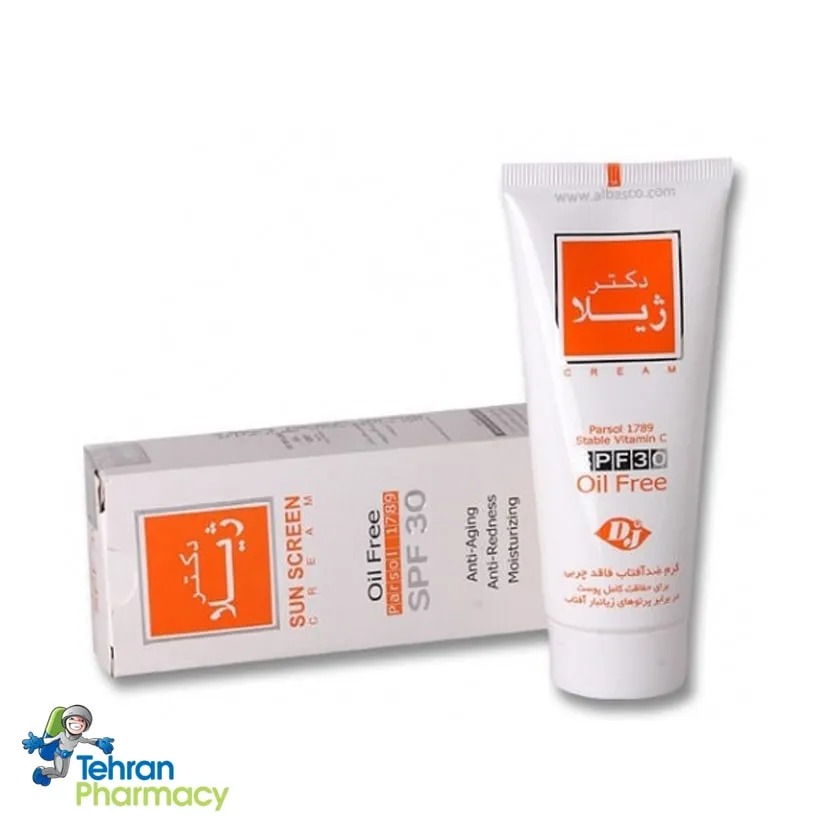 کرم ضدآفتاب دکتر ژیلا Doctor Jila - SPF30