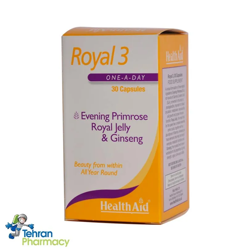 رویال 3 هلث اید - Health Aid Royal 3