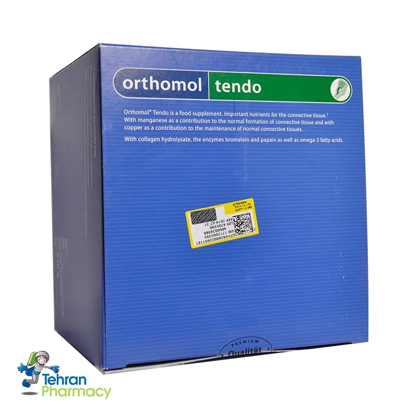 تندو ارتومول - Orthomol tendo