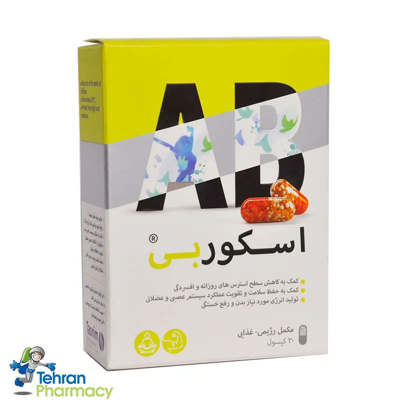 اسکور بی تسنیم - Tasnim Ascor B