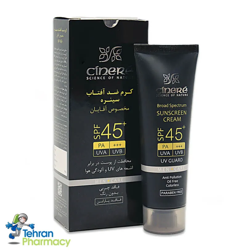 کرم ضد آفتاب مخصوص آقایان سینره، SPF45