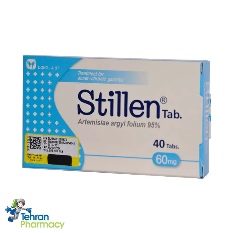 استیلن دونگ آ - Stillen