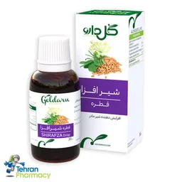 قطره شیرافزا گل دارو