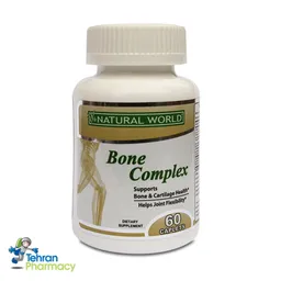 بون کمپلکس نچرال ورلد - NATURAL WORLD Bone Complex