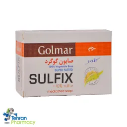 صابون گوگرد گلمر، سولفیکس