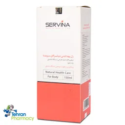 ژل بهداشتی دوشیزگان سروینا - SERVINA