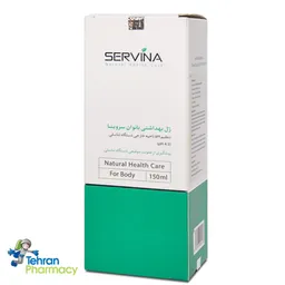 ژل بهداشتی بانوان سروینا - SERVINA