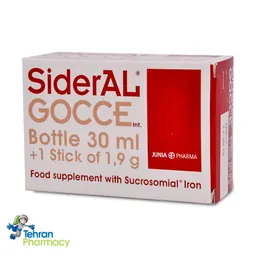 قطره سیدرال گوچه جونیا فارما - SiderAL GOCCE