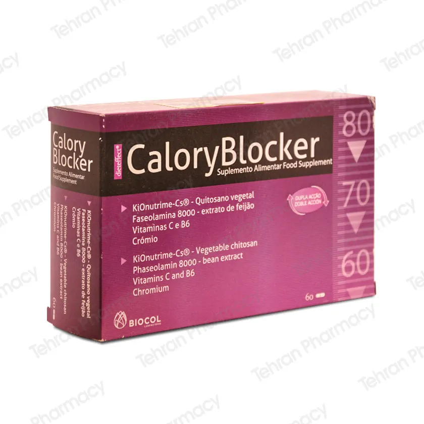 کالری بلاکر بایوکل - Biocol CaloryBlocker