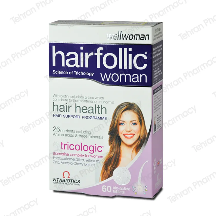 هیرفولیک وومن  ویتابیوتیکس  vitabiotics Hairfollic Woman