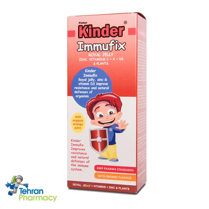 شربت ایموفیکس فیشر کیندر - Fisher Kinder Immufix