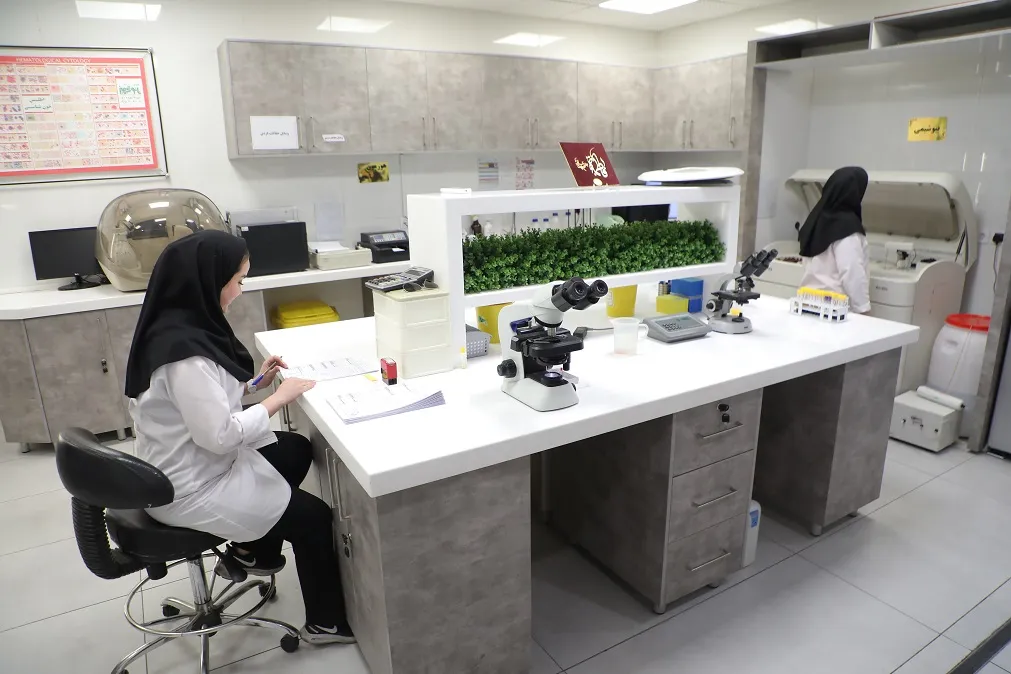 آزمایشگاه تخصصی