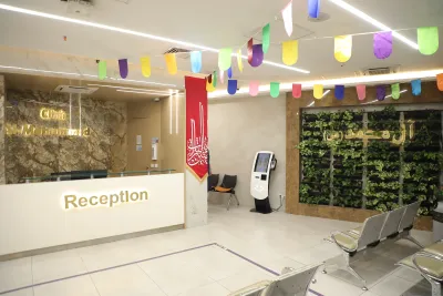 کلینیک های تخصصی و فوق تخصصی