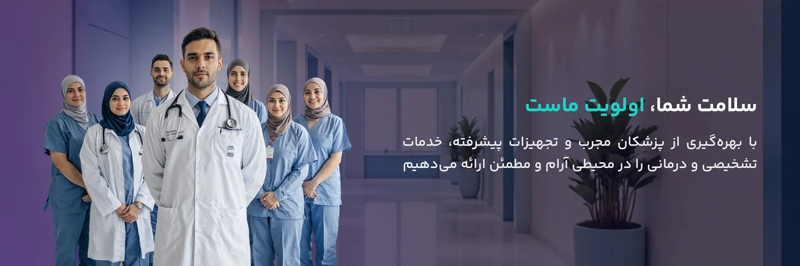 عنوان اسلاید (عربی) *