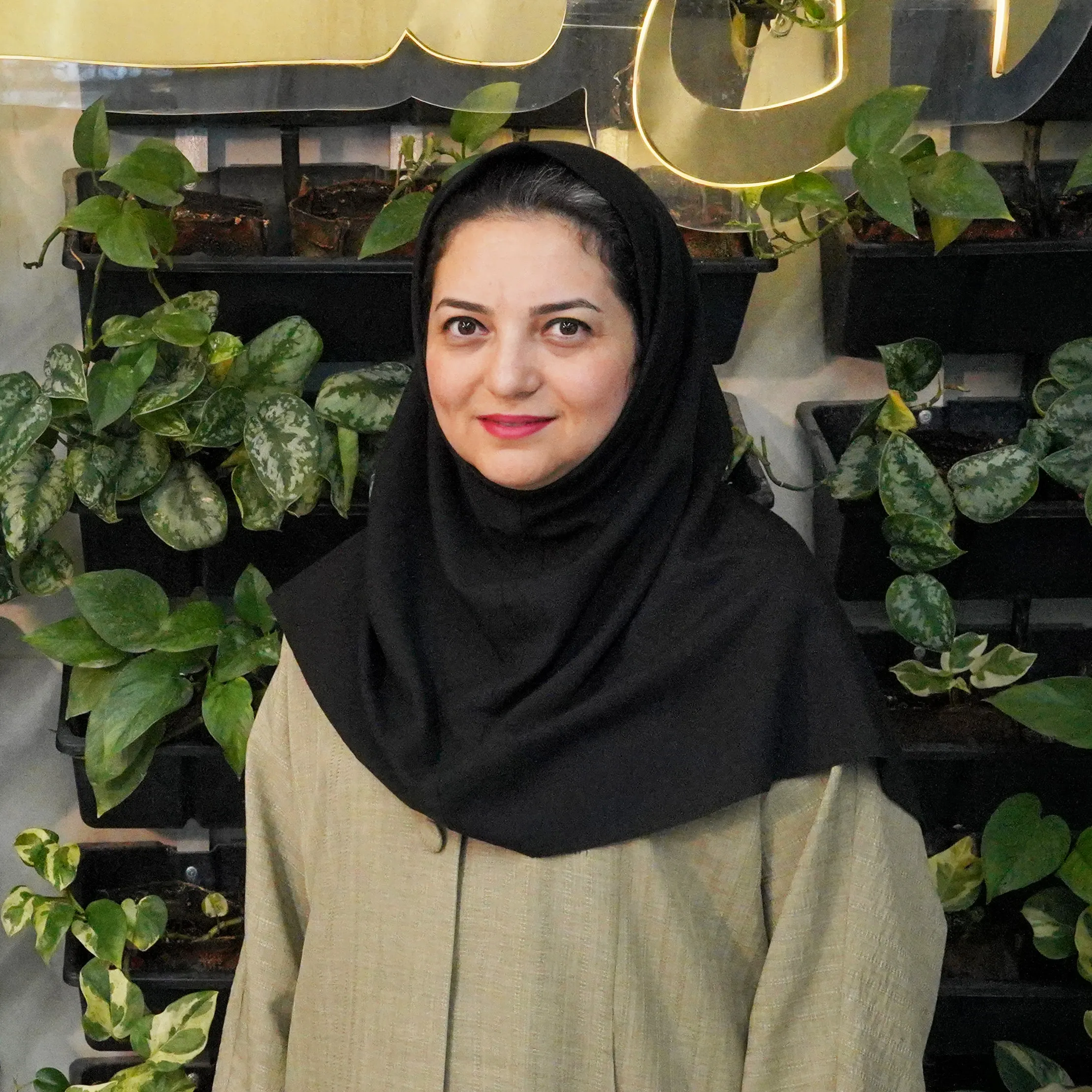 دکتر مریم باقر نژاد